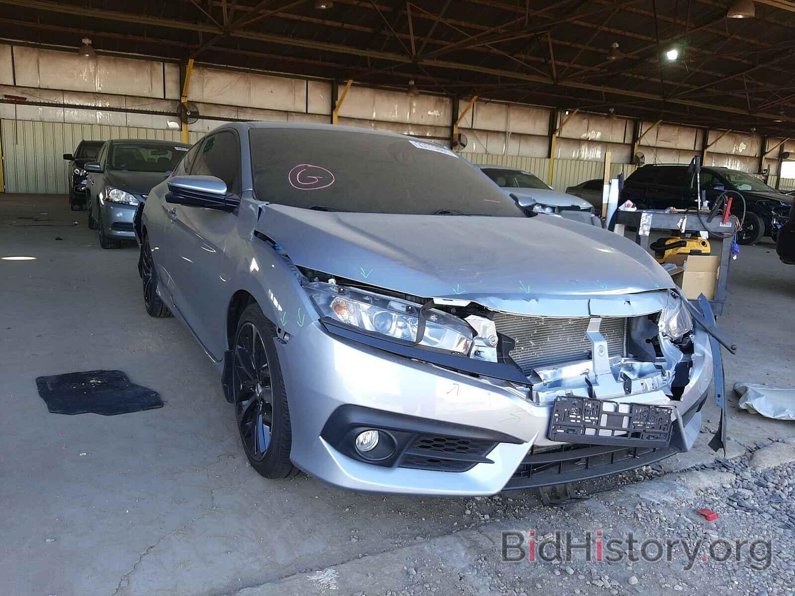 Photo 2HGFC3B75HH357423 - HONDA CIVIC 2017