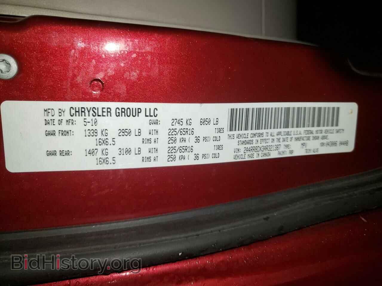 2010 CHRYSLER MINIVAN - VIN: 2A4RR8DX3AR321387 - Фото 10
