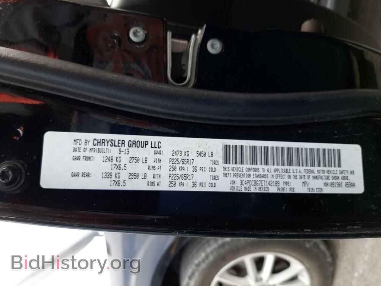 2014 DODGE JOURNEY - VIN: 3C4PDCBG7ET142189 - Фото 10