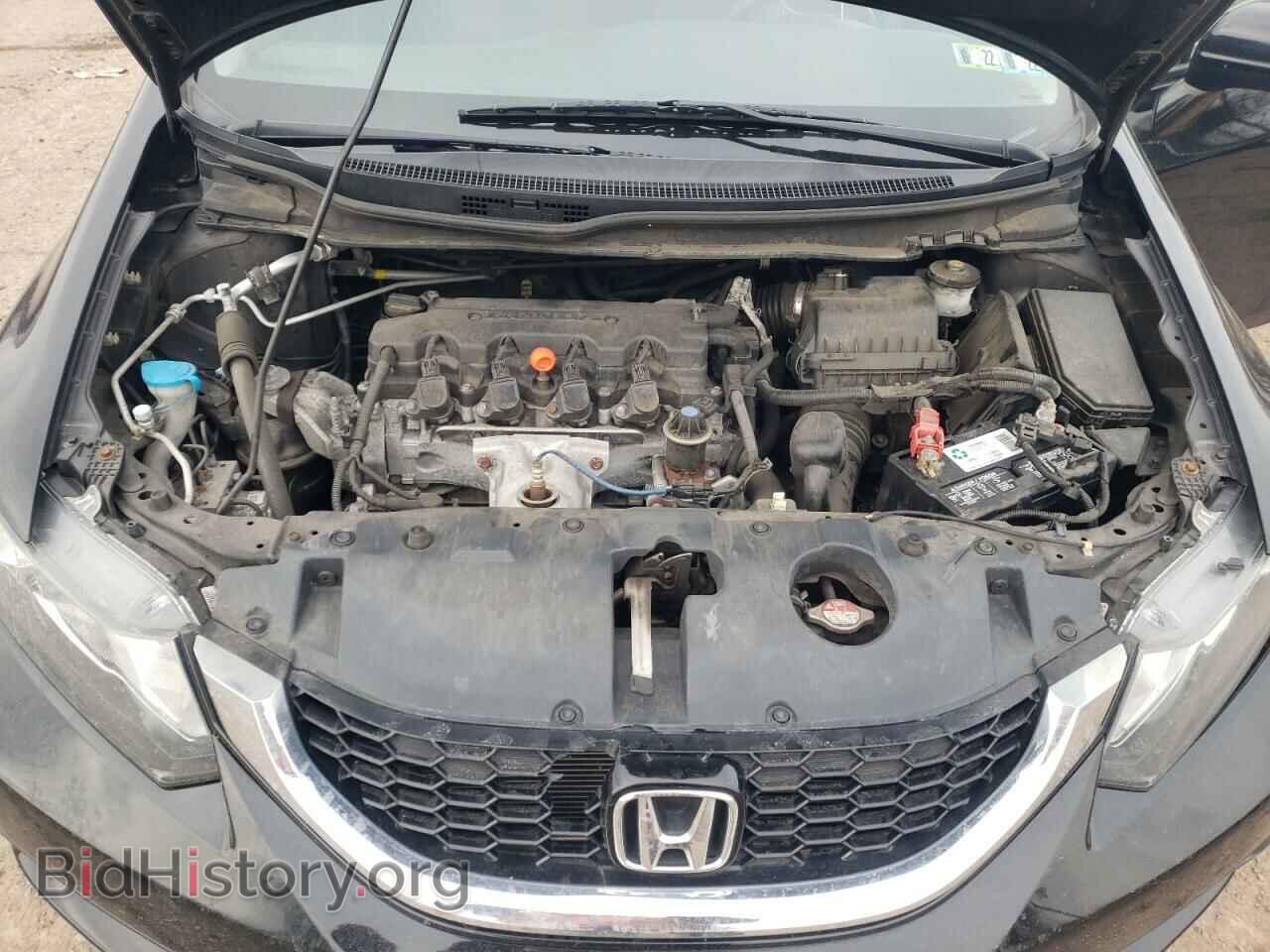 2014 HONDA CIVIC - VIN: 2HGFB2F84EH556068 - Фото 7