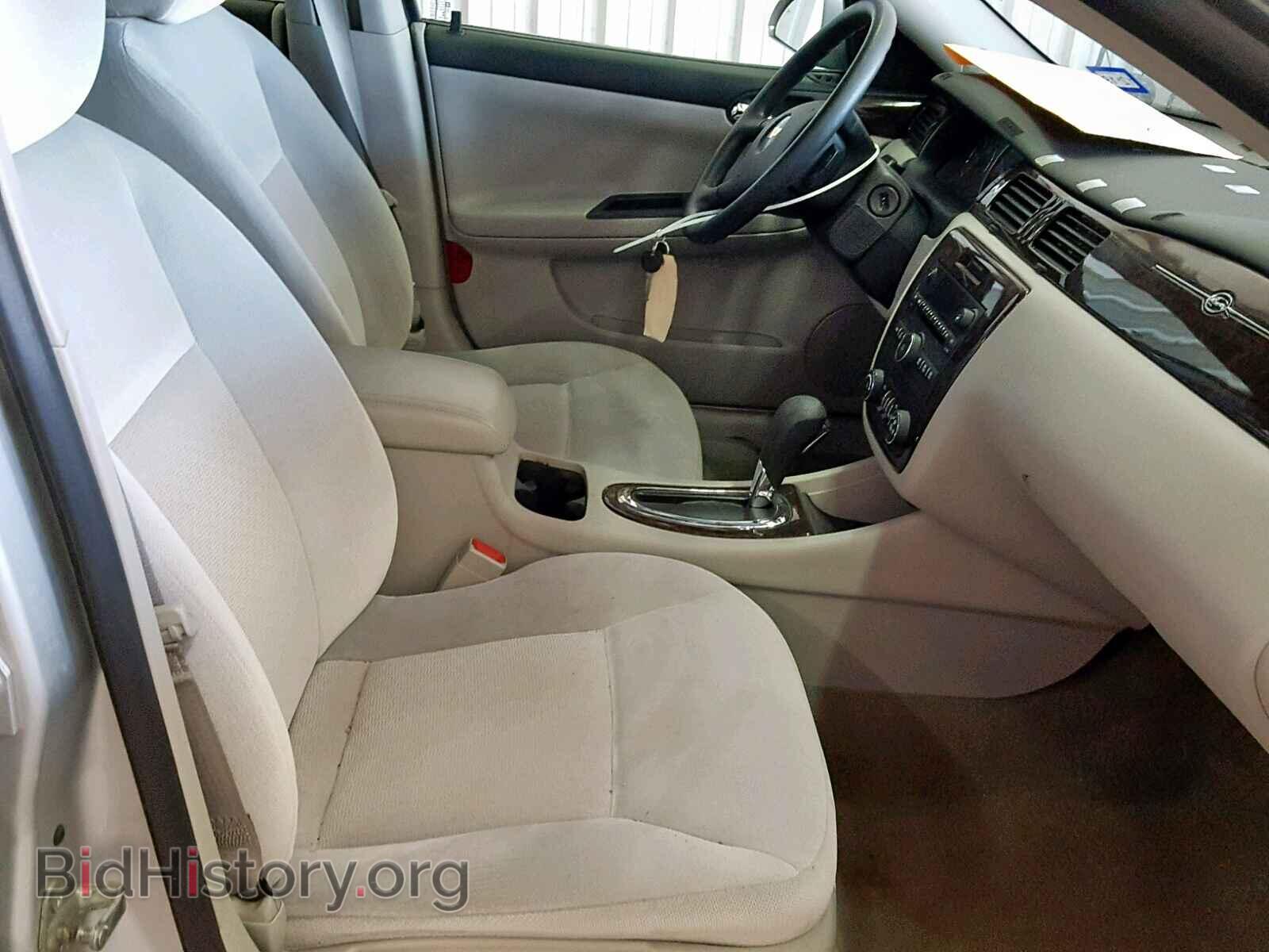 2016 CHEVROLET IMPALA - VIN: 2G1WB5E35G1102079 - Фото 5