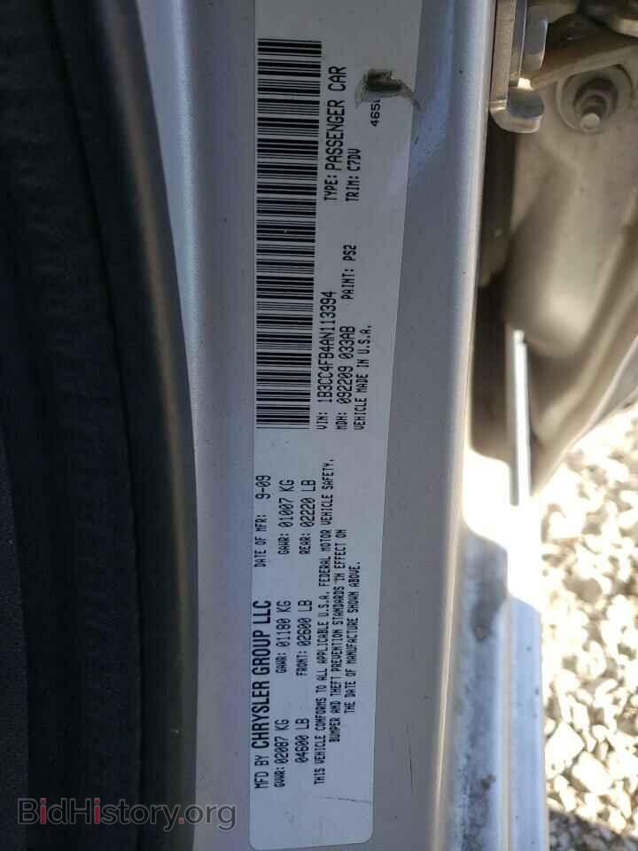 2010 DODGE AVENGER - VIN: 1B3CC4FB4AN113394 - Фото 10