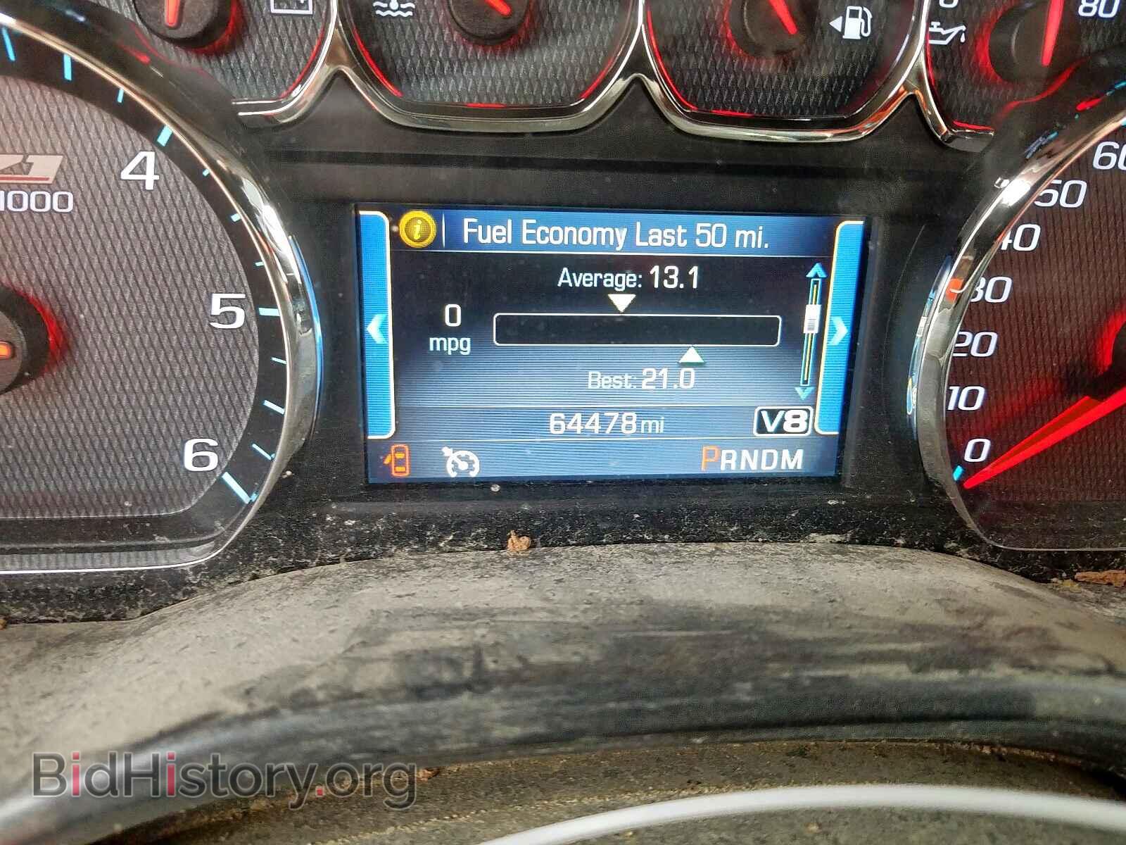 2014 CHEVROLET SILVERADO - VIN: 1GCVKSEC1EZ249991 - Фото 8