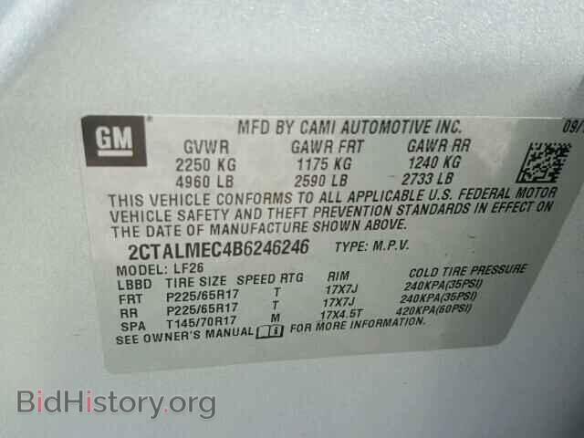 2011 GMC TERRAIN - VIN: 2CTALMEC4B6246246 - Photo 10