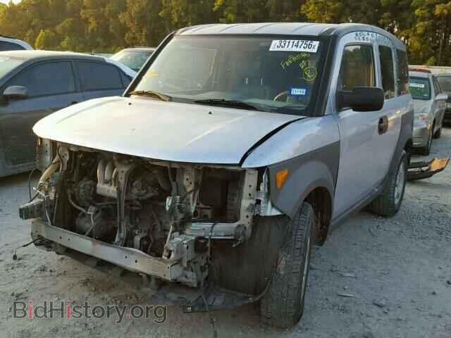 2004 HONDA ELEMENT - VIN: 5J6YH18574L008967 - Фото 2