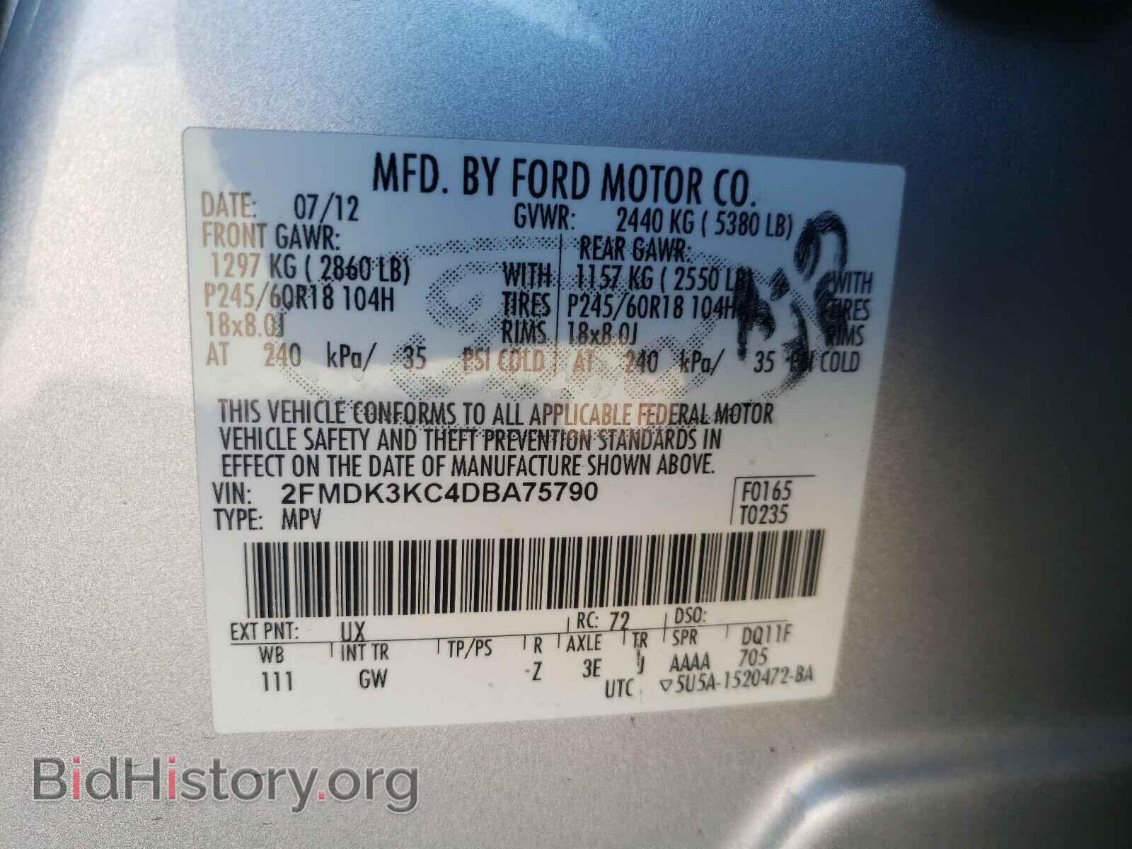 2013 FORD EDGE - VIN: 2FMDK3KC4DBA75790 - Photo 10