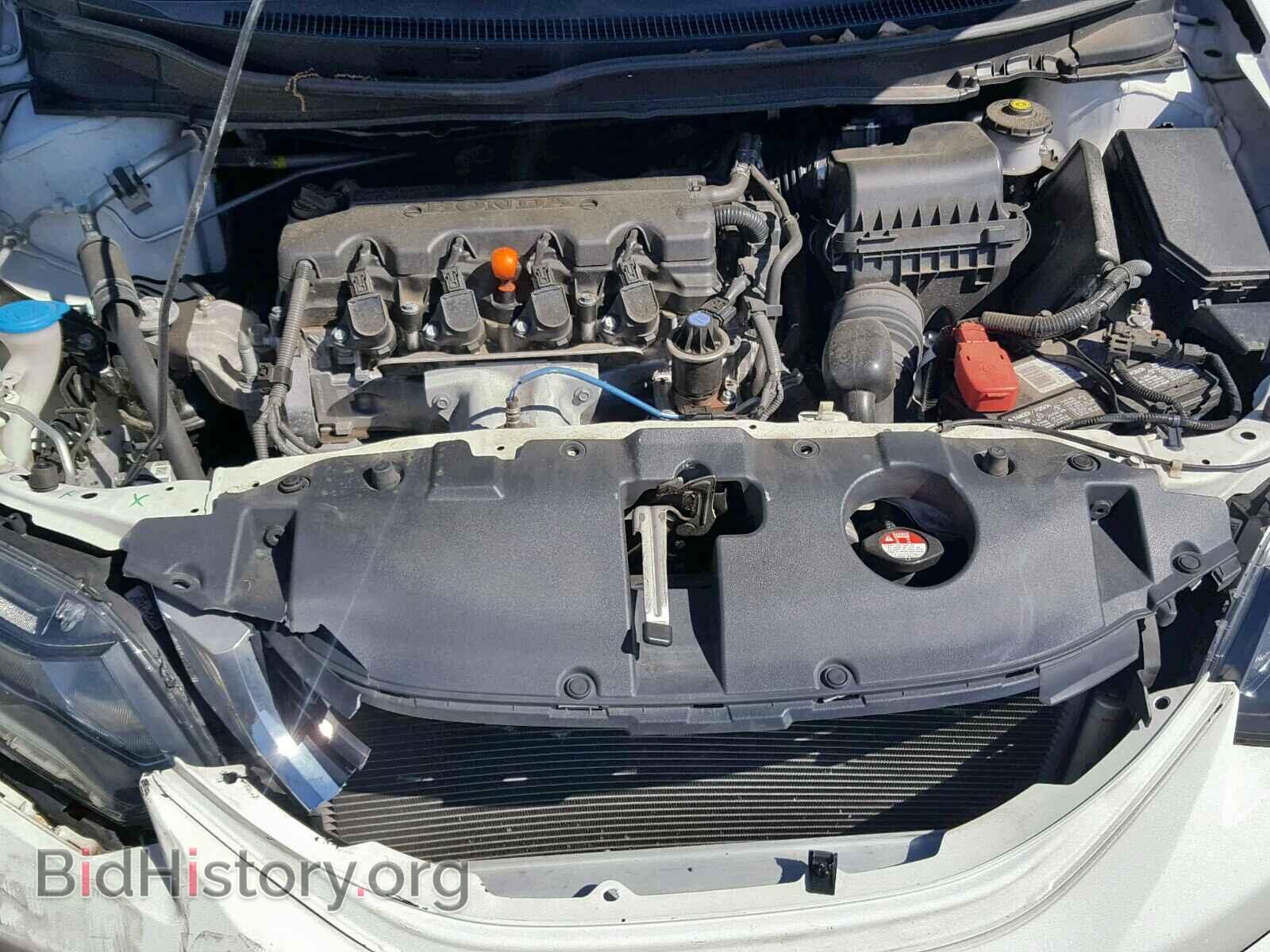 2013 HONDA CIVIC - VIN: 19XFB2F86DE015824 - Фото 7