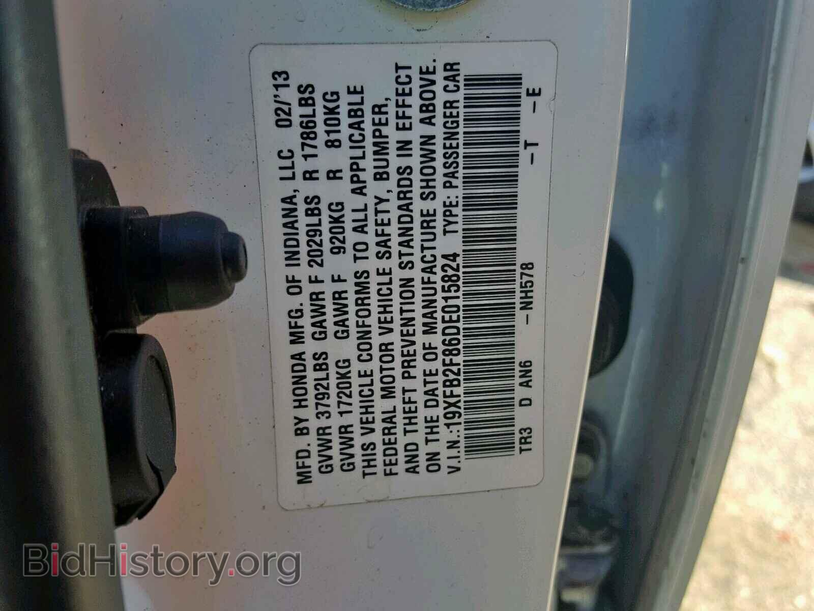 2013 HONDA CIVIC - VIN: 19XFB2F86DE015824 - Фото 10