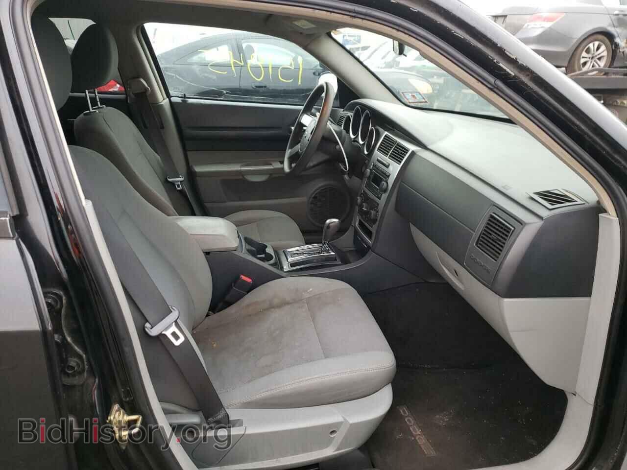2007 DODGE MAGNUM - VIN: 2D4FV47V57H635728 - Фото 5