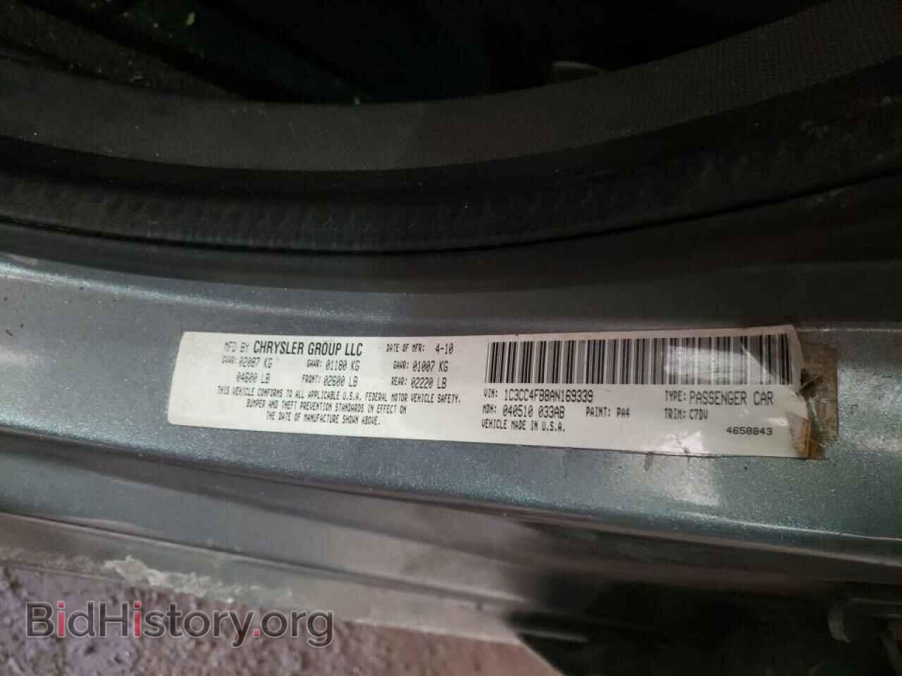 2010 CHRYSLER SEBRING - VIN: 1C3CC4FB8AN169339 - Фото 10