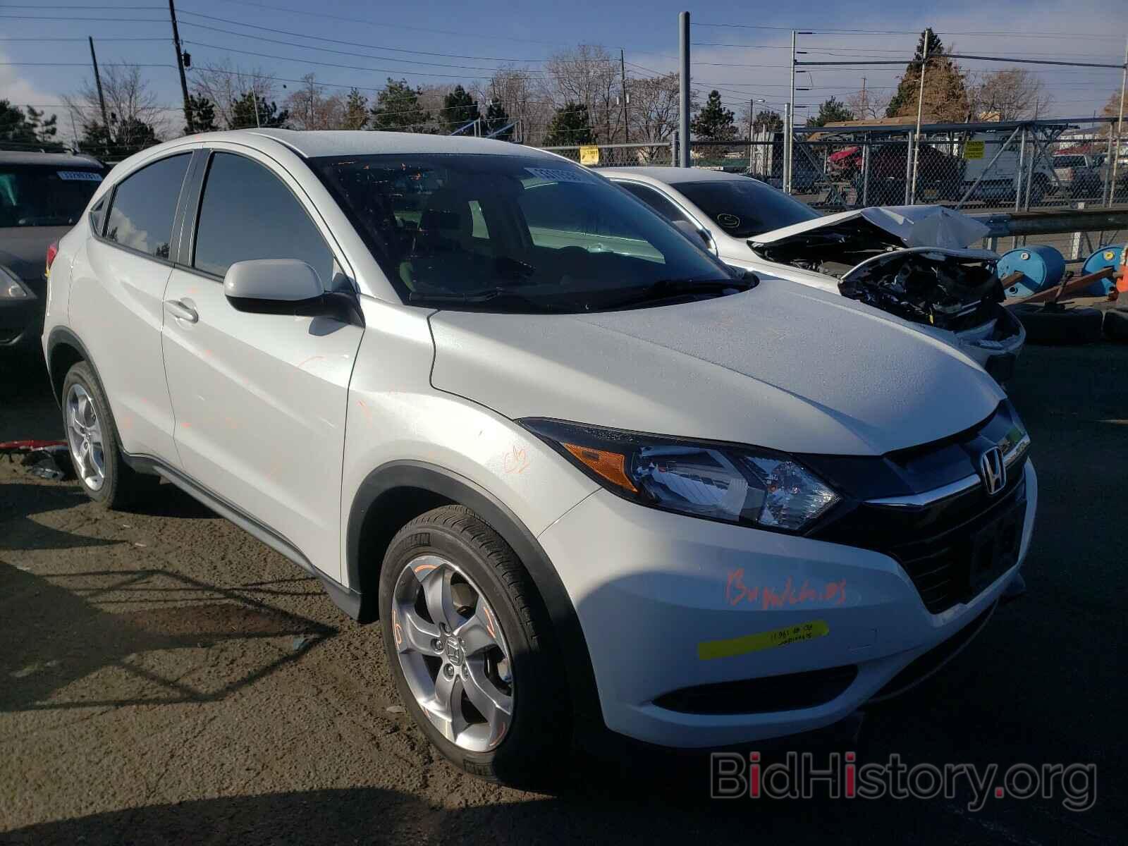 Photo 3CZRU6H34HM726735 - HONDA HR-V 2017