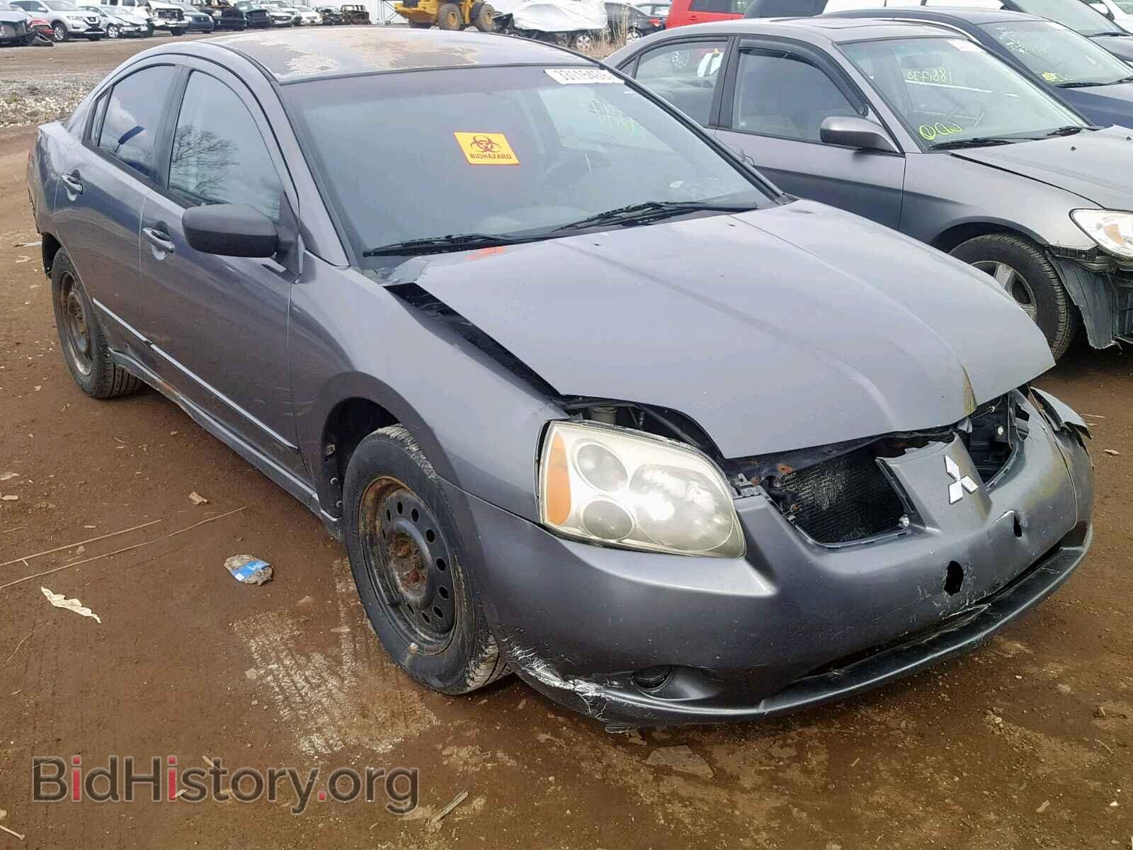 Photo 4A3AB36F14E144755 - MITSUBISHI GALANT 2004
