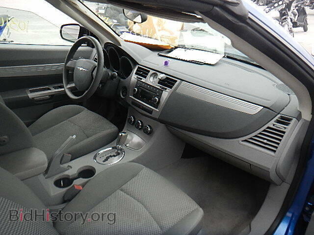 2008 CHRYSLER SEBRING - VIN: 1C3LC45K28N673266 - Photo 5