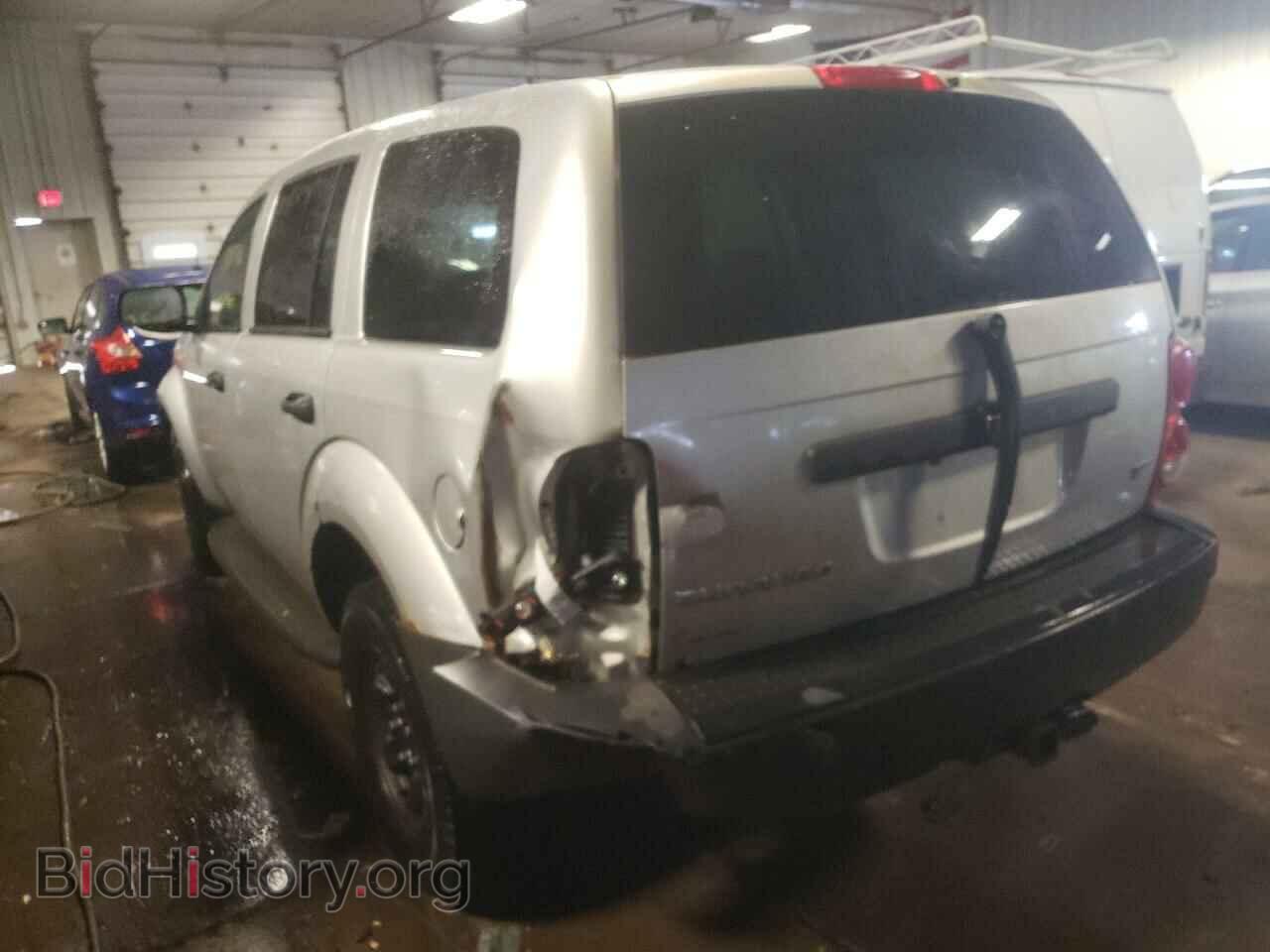 2007 DODGE DURANGO - VIN: 1D8HB38P07F549772 - Photo 3
