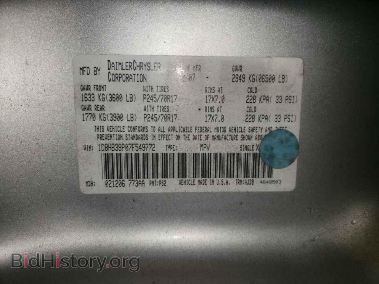 2007 DODGE DURANGO - VIN: 1D8HB38P07F549772 - Photo 10