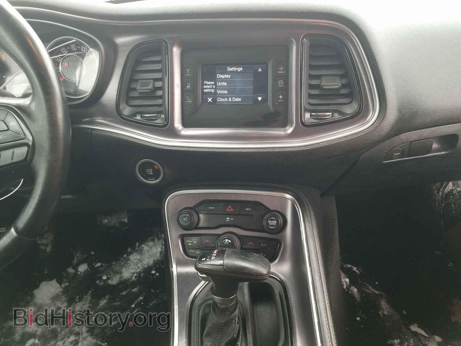 2015 DODGE CHALLENGER - VIN: 2C3CDZAG2FH739851 - Photo 9