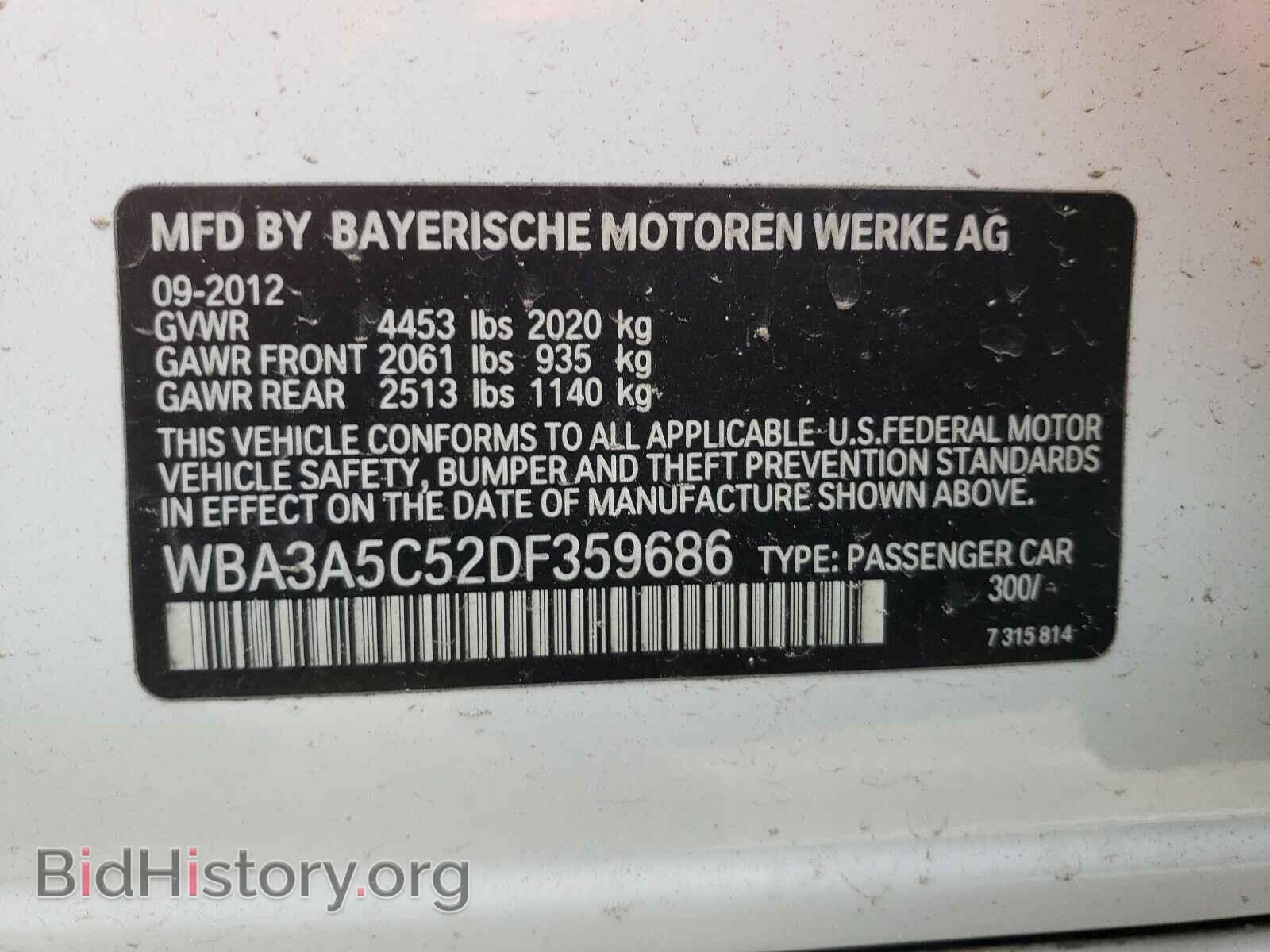 2013 BMW 3 SERIES - VIN: WBA3A5C52DF359686 - Фото 10