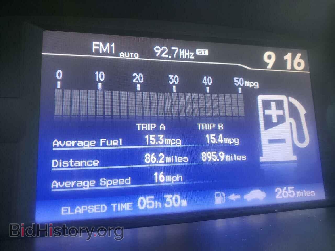 2011 HONDA ODYSSEY - VIN: 5FNRL5H64BB005288 - Фото 9