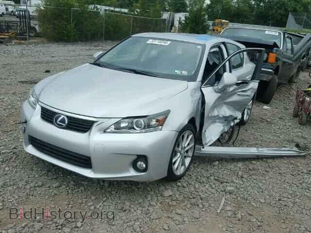 2013 LEXUS CT 200 - VIN: JTHKD5BH3D2130134 - Фото 2