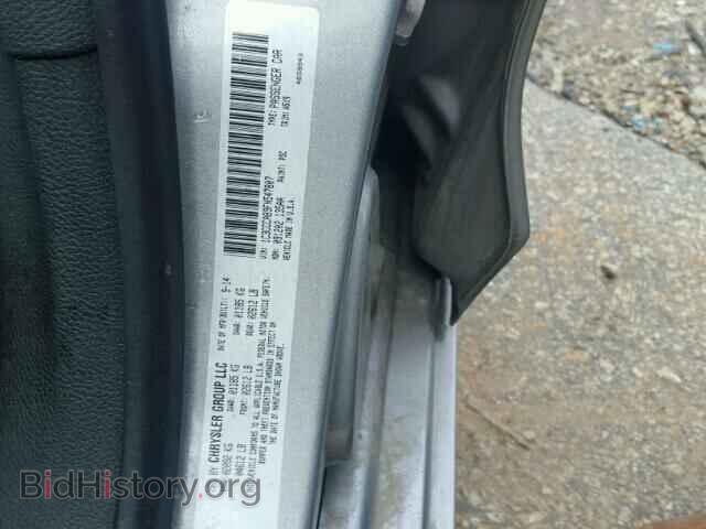 2015 CHRYSLER 200 - VIN: 1C3CCCAB9FN547807 - Photo 10
