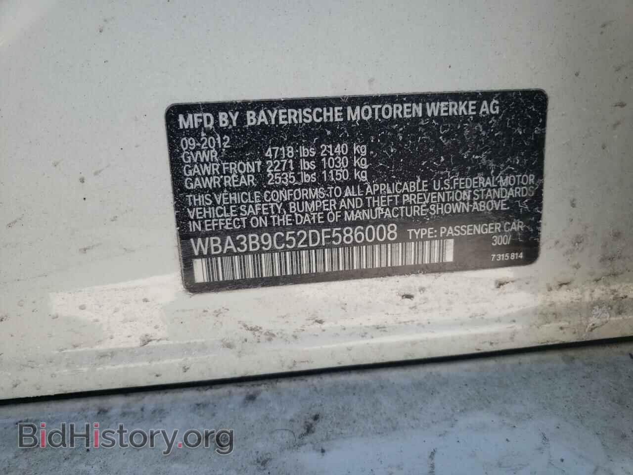 2013 BMW 3 SERIES - VIN: WBA3B9C52DF586008 - Фото 10