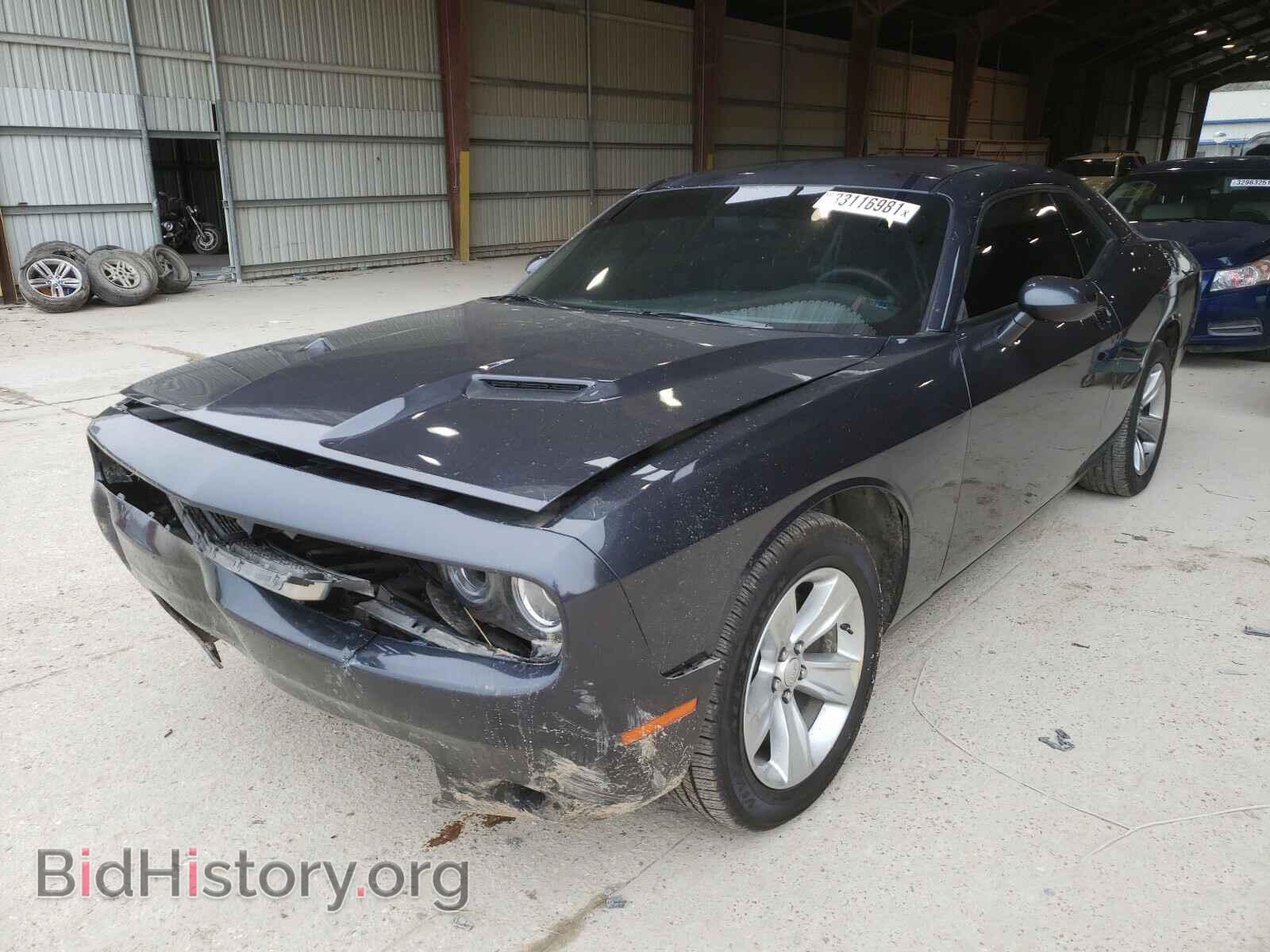2017 DODGE CHALLENGER - VIN: 2C3CDZAG0HH580847 - Фото 2