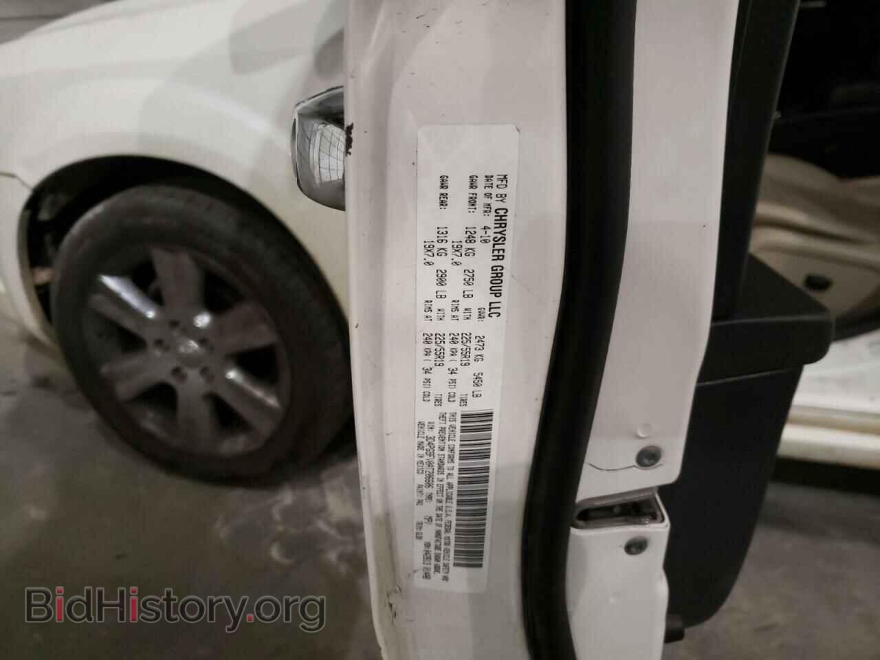 2010 DODGE JOURNEY - VIN: 3D4PG9FV0AT206606 - Фото 10