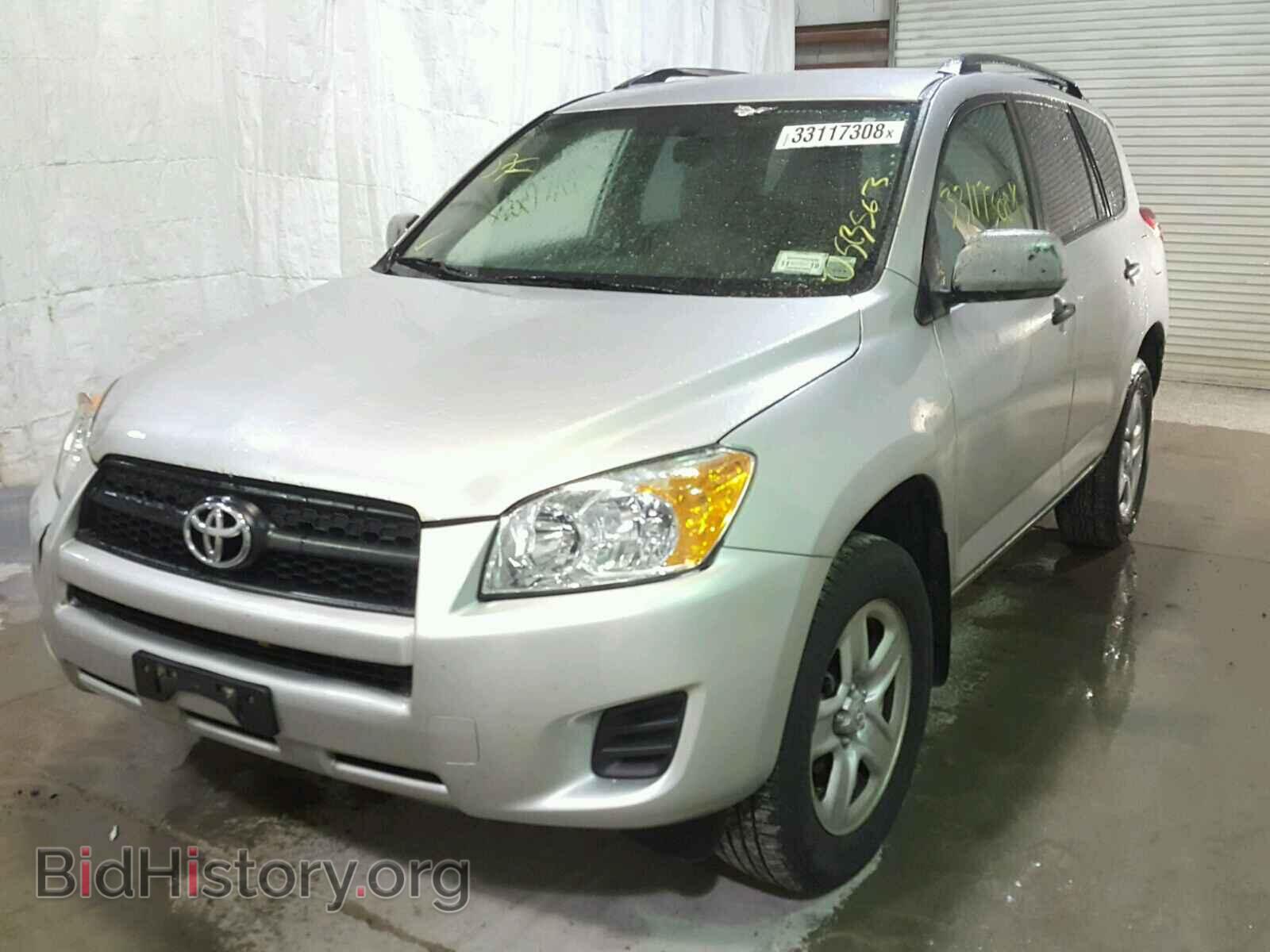 2011 TOYOTA RAV4 - VIN: 2T3ZF4DV8BW053465 - Фото 2