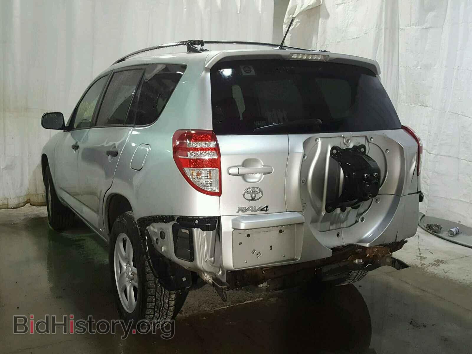 2011 TOYOTA RAV4 - VIN: 2T3ZF4DV8BW053465 - Фото 3