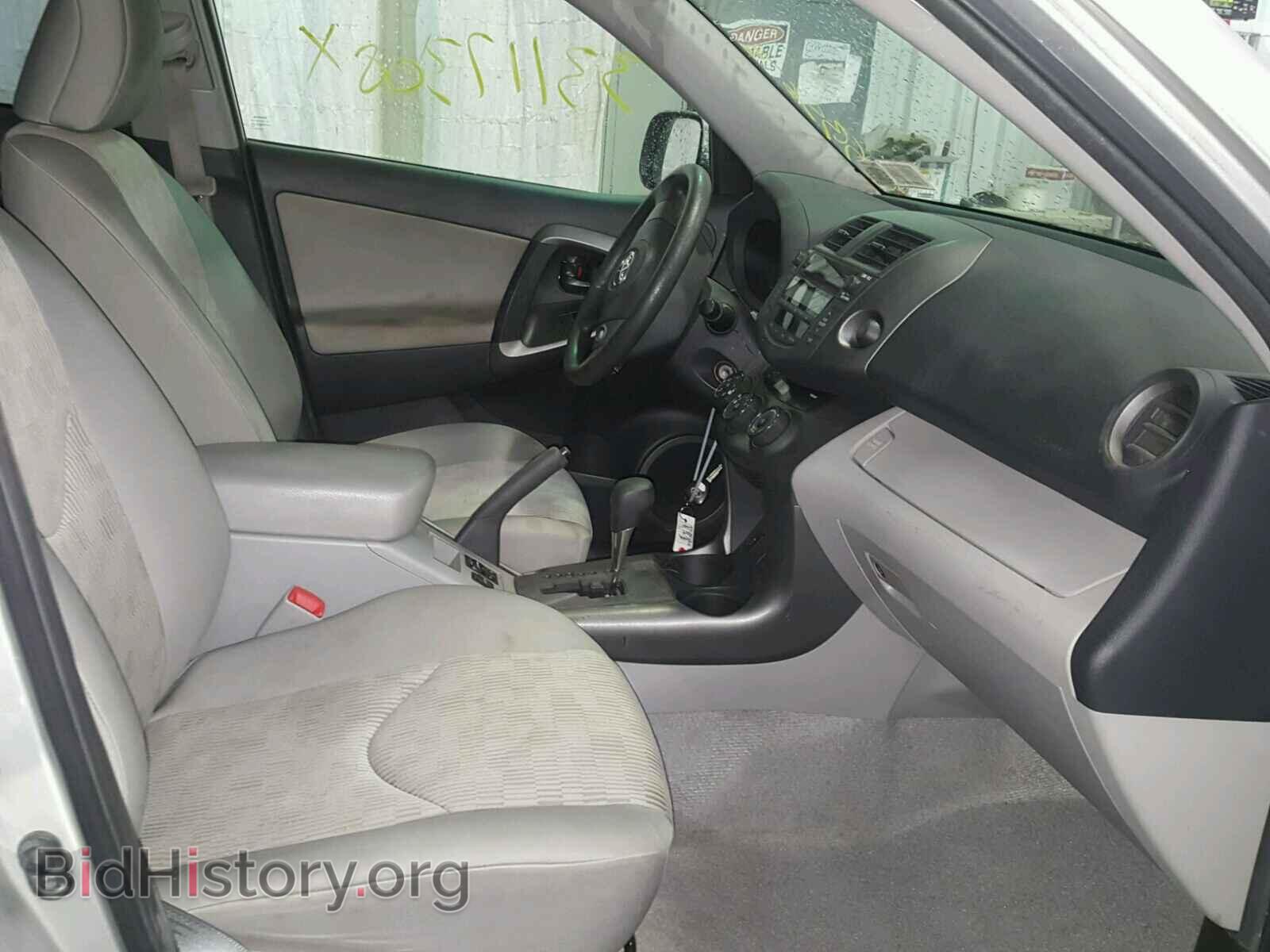 2011 TOYOTA RAV4 - VIN: 2T3ZF4DV8BW053465 - Фото 5