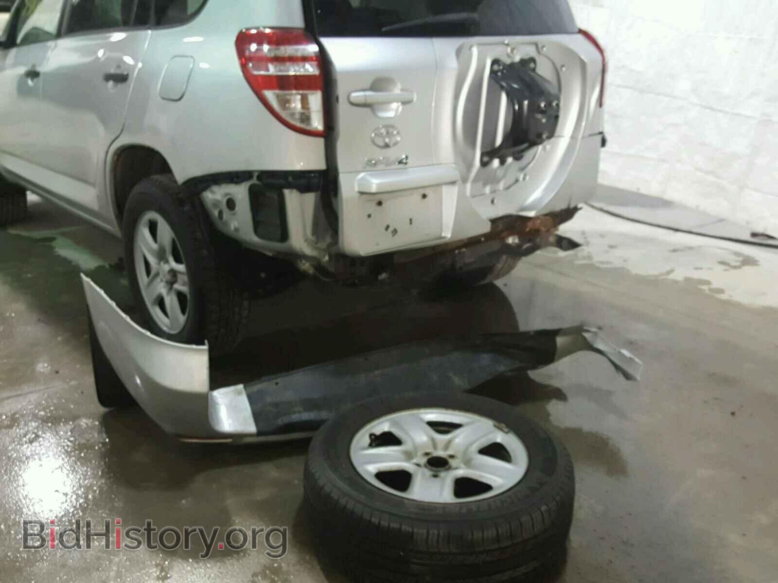 2011 TOYOTA RAV4 - VIN: 2T3ZF4DV8BW053465 - Фото 9