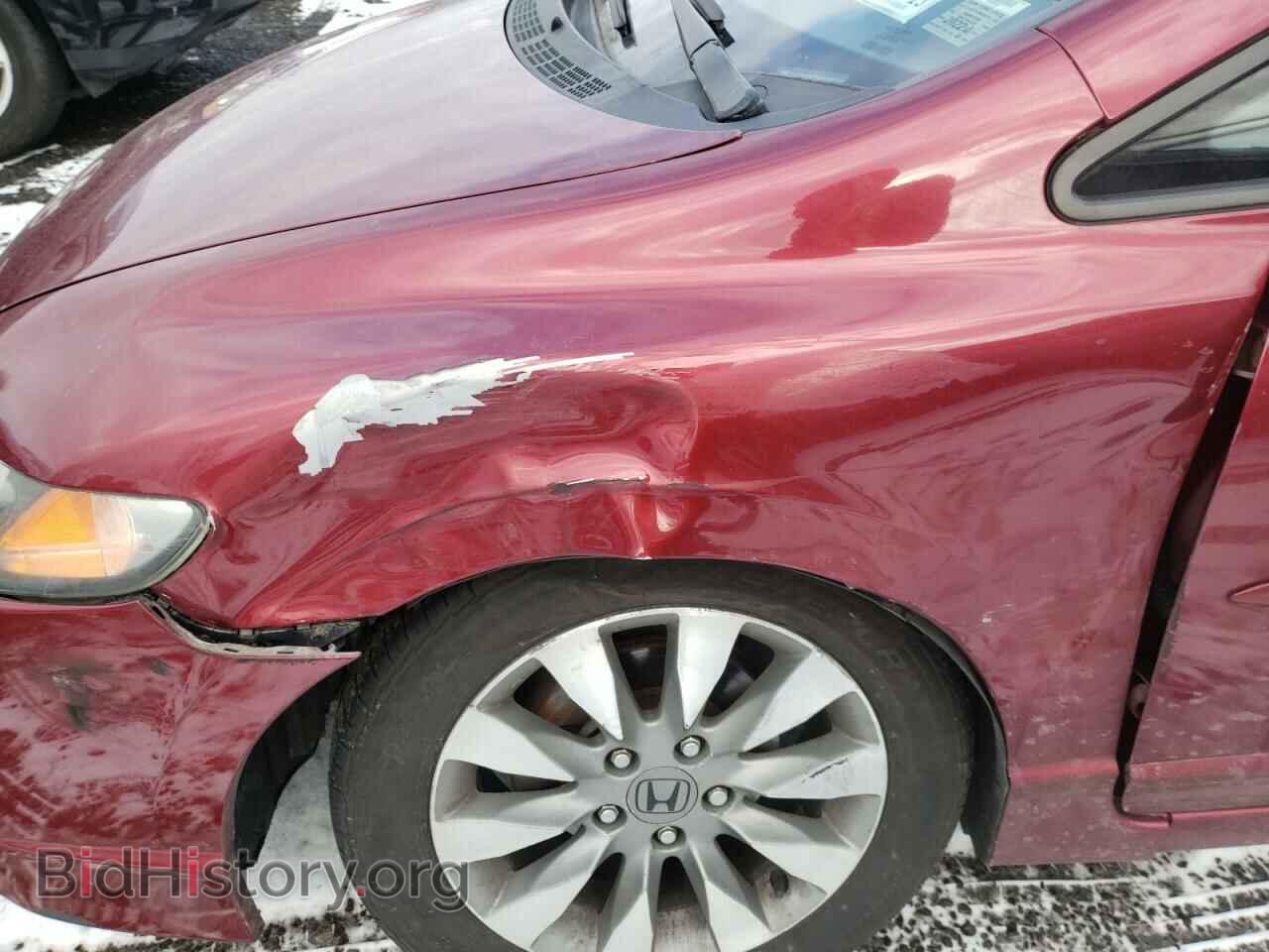 2010 HONDA CIVIC - VIN: 2HGFA1F97AH548773 - Фото 9
