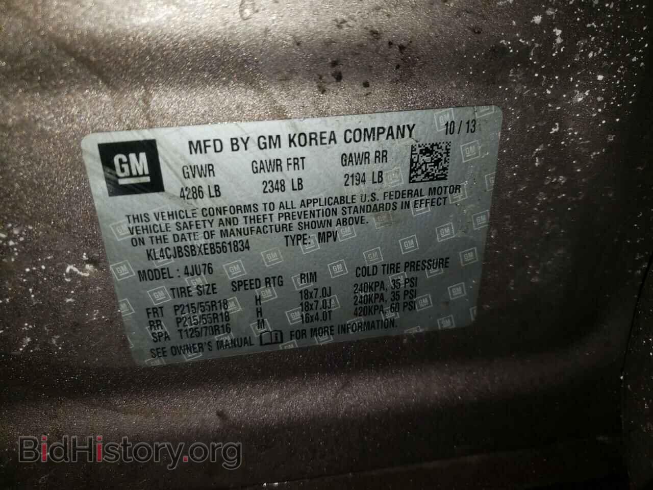 2014 BUICK ENCORE - VIN: KL4CJBSBXEB561834 - Photo 10