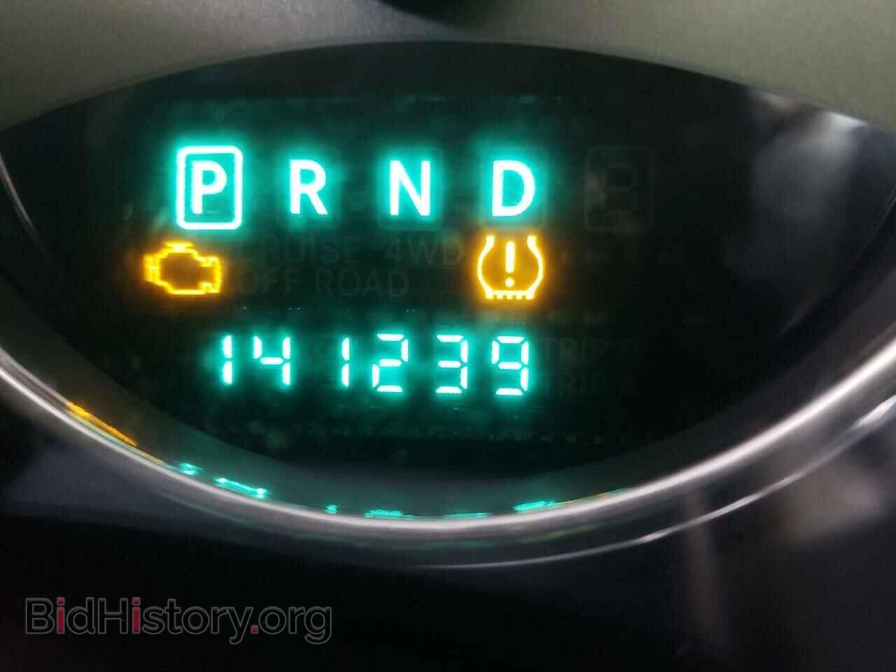 2011 JEEP COMPASS - VIN: 1J4NF5FB2BD165208 - Photo 8