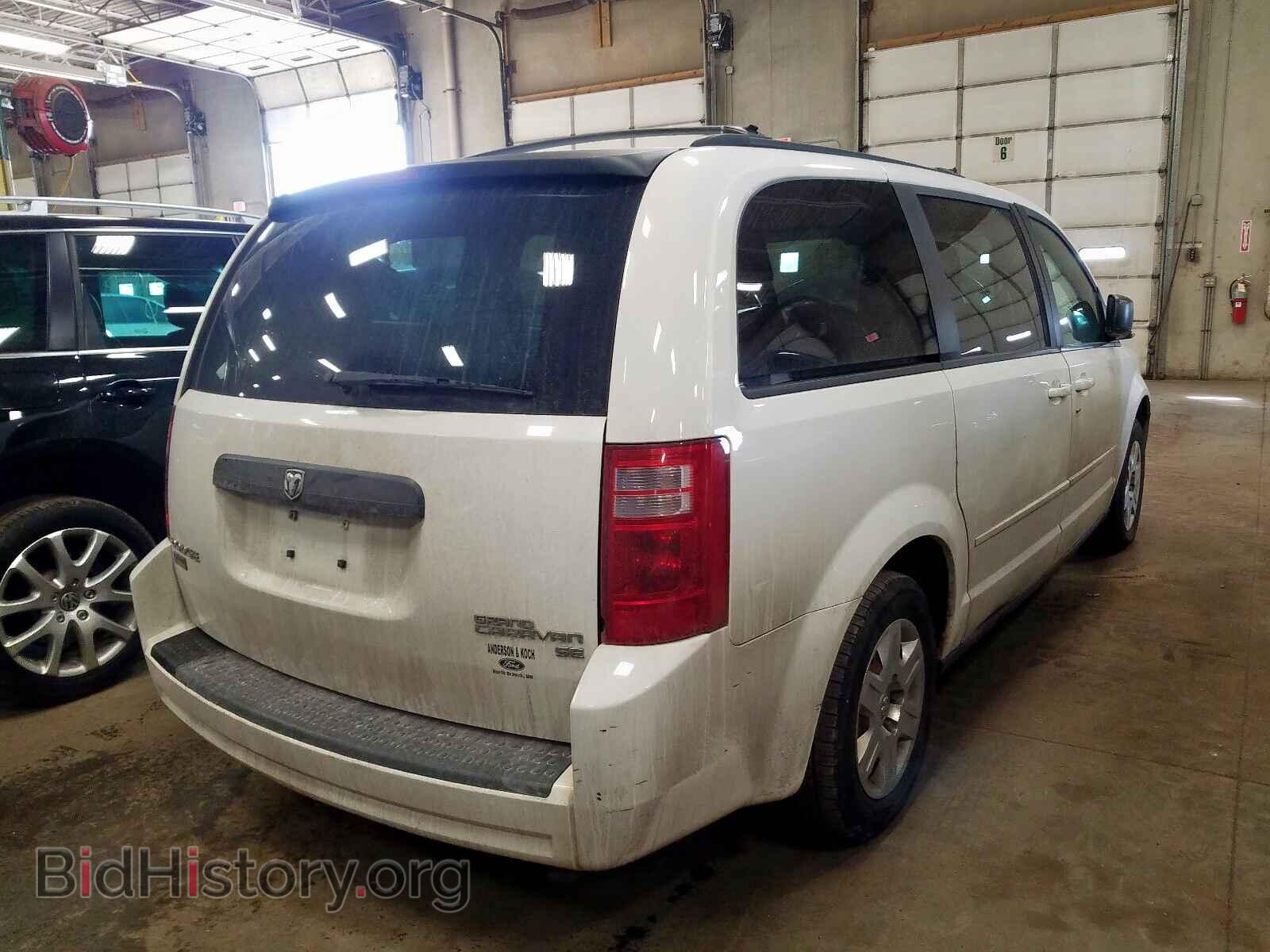 2010 DODGE CARAVAN - VIN: 2D4RN4DE6AR384155 - Photo 4