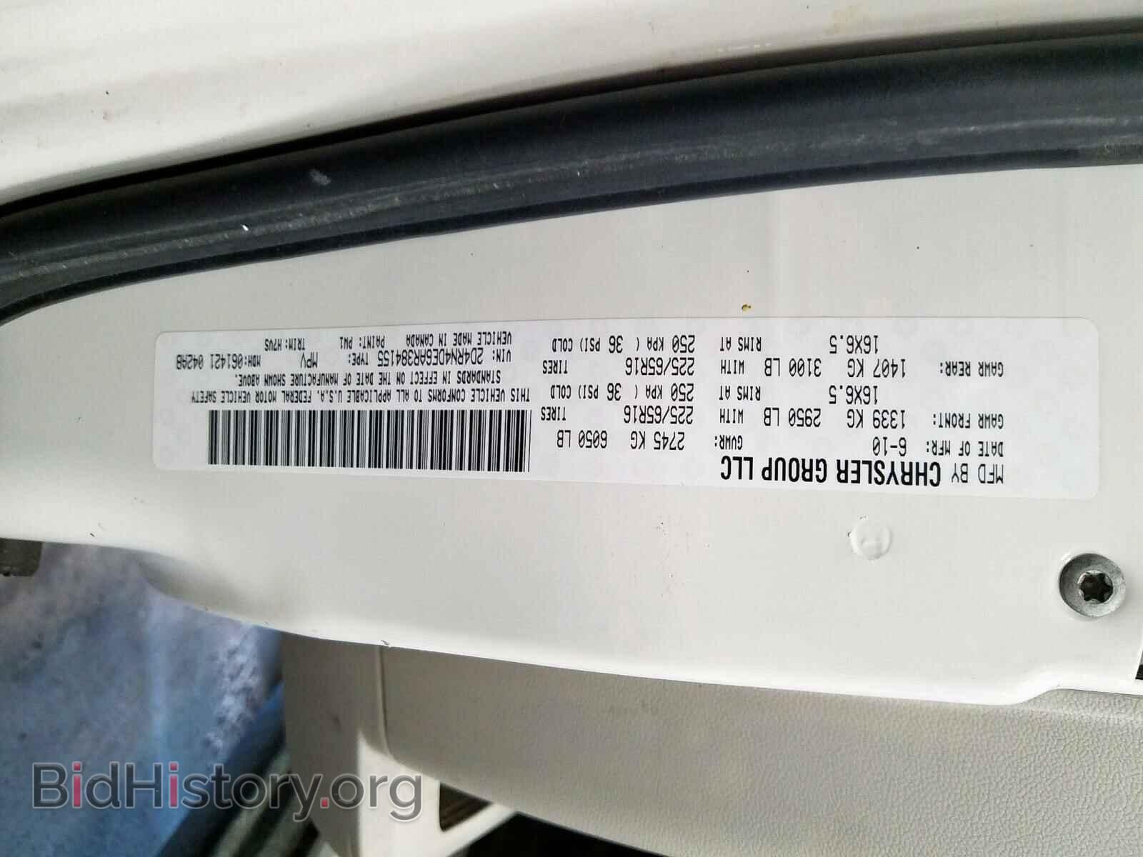 2010 DODGE CARAVAN - VIN: 2D4RN4DE6AR384155 - Photo 10