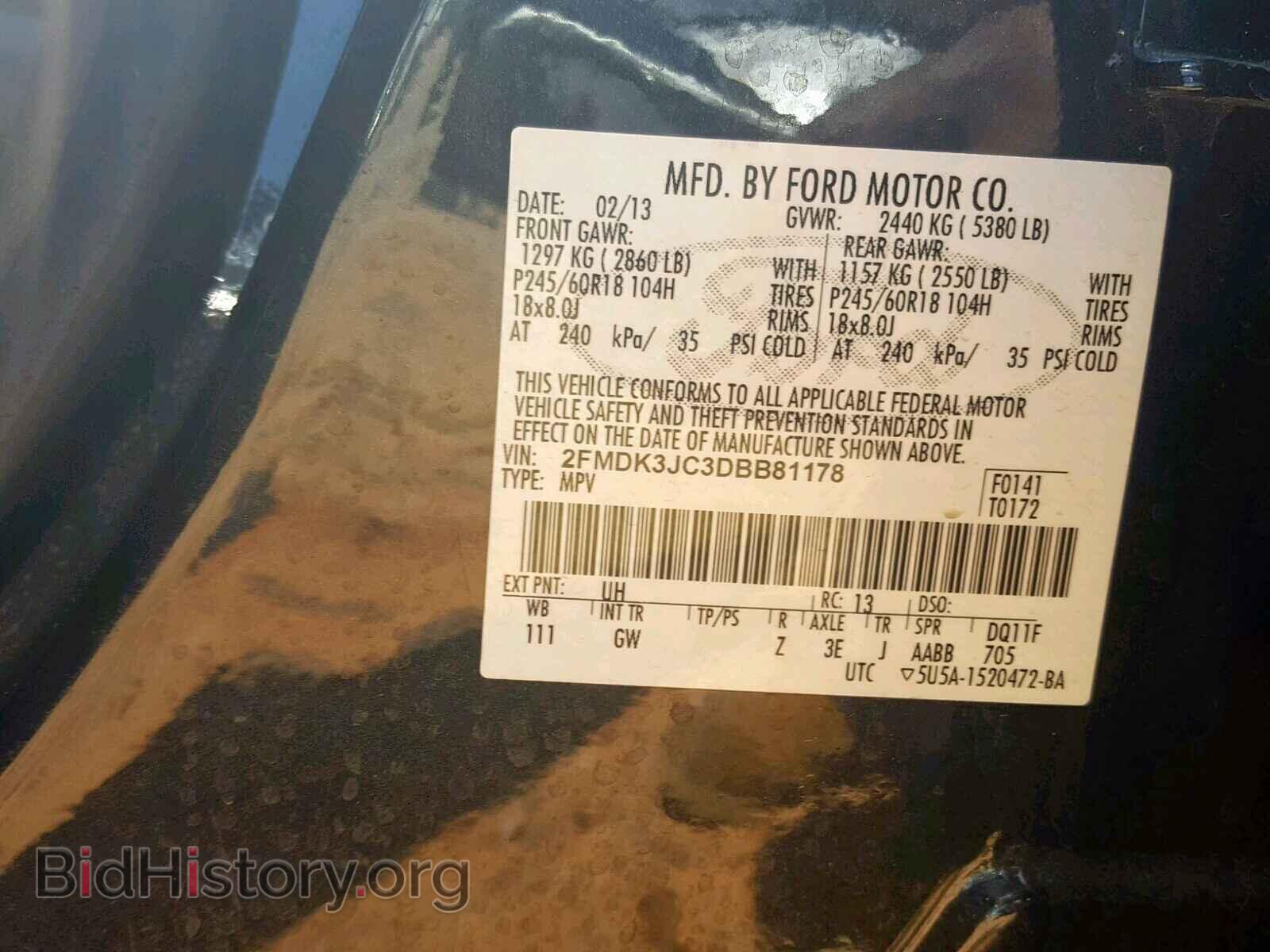 2013 FORD EDGE SEL - VIN: 2FMDK3JC3DBB81178 - Photo 10