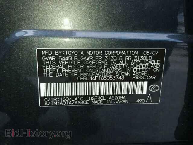 2008 LEXUS LS460 - VIN: JTHBL46F185053743 - Фото 10