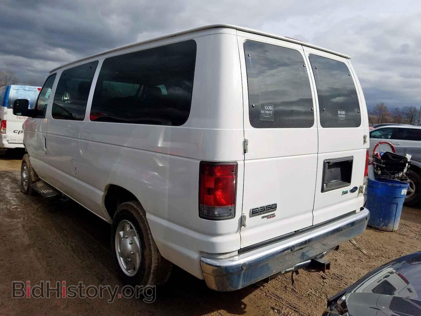 2012 FORD ECONOLINE - VIN: 1FBNE3BL5CDA35781 - Photo 3