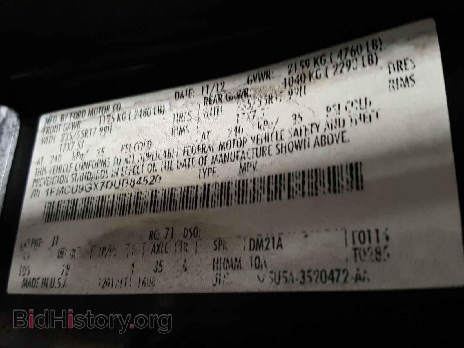 2013 FORD ESCAPE - VIN: 1FMCU9GX7DUB84520 - Photo 10