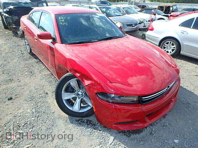 Фотография 2C3CDXBG8FH857812 - DODGE CHARGER 2015