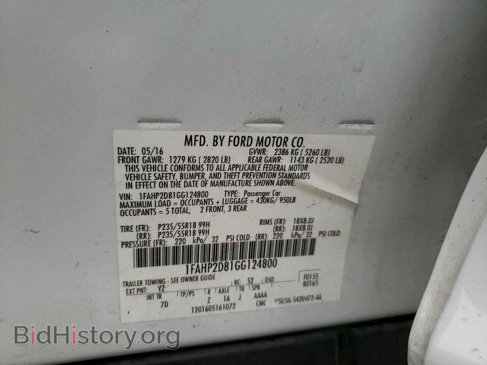 2016 FORD TAURUS - VIN: 1FAHP2D81GG124800 - Фото 10