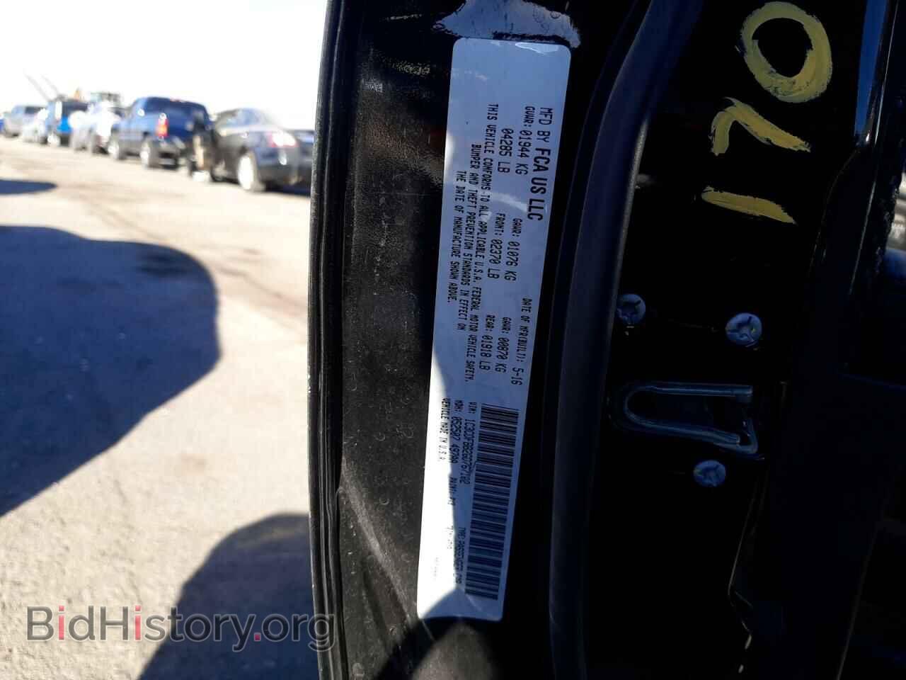 2015 DODGE DART - VIN: 1C3CDFBB8FD166470 - Photo 10