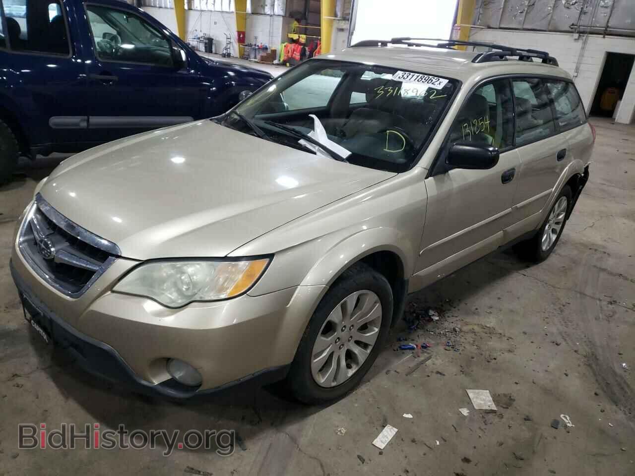 2008 SUBARU OUTBACK - VIN: 4S4BP61C687354488 - Фото 2