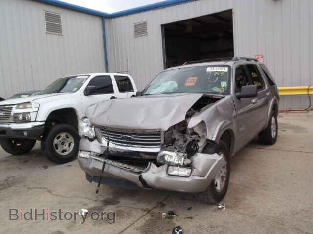 2008 FORD EXPLORER - VIN: 1FMEU63E18UA89923 - Photo 2