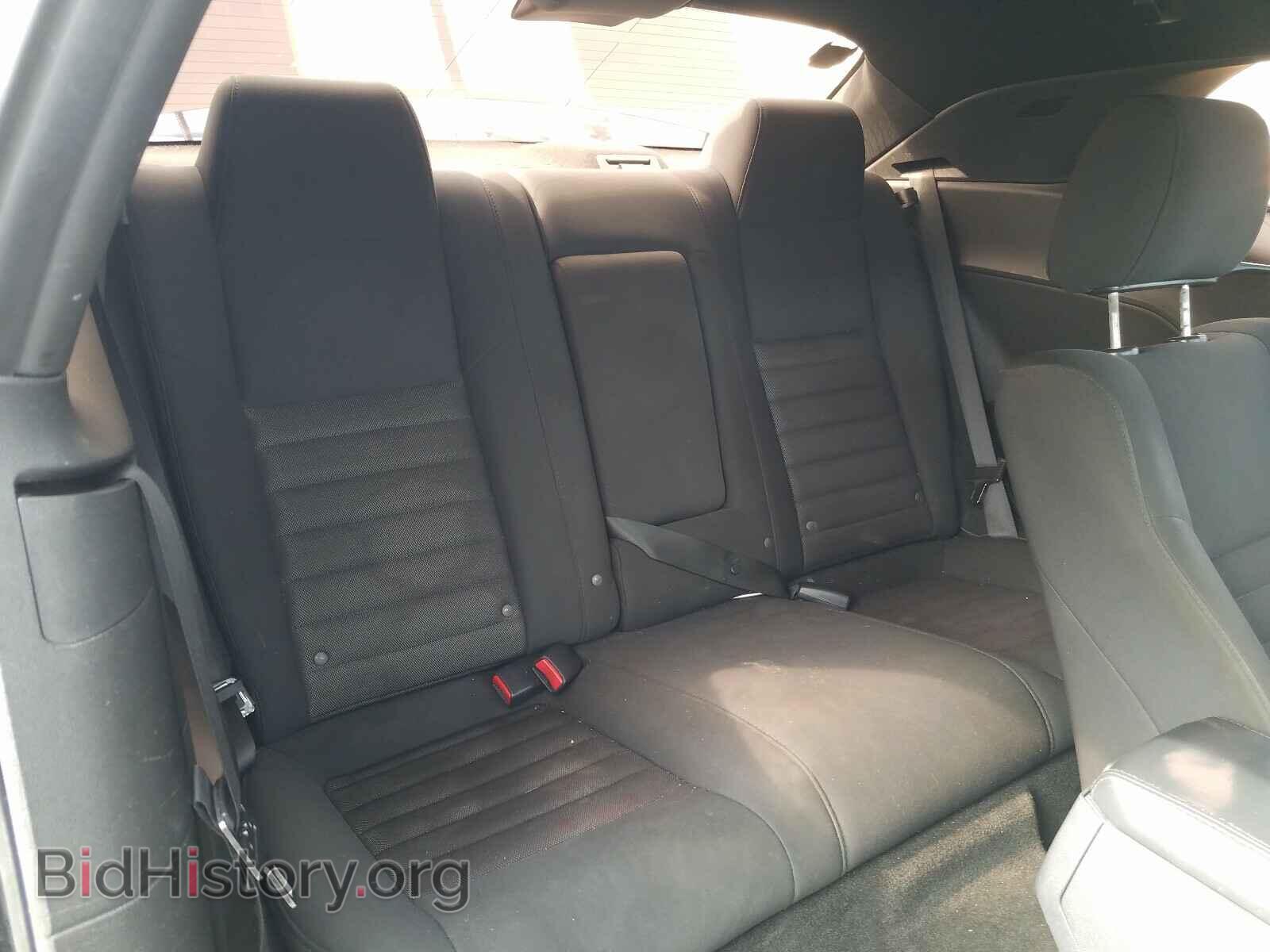 2010 DODGE CHALLENGER - VIN: 2B3CJ4DV5AH189590 - Фото 6
