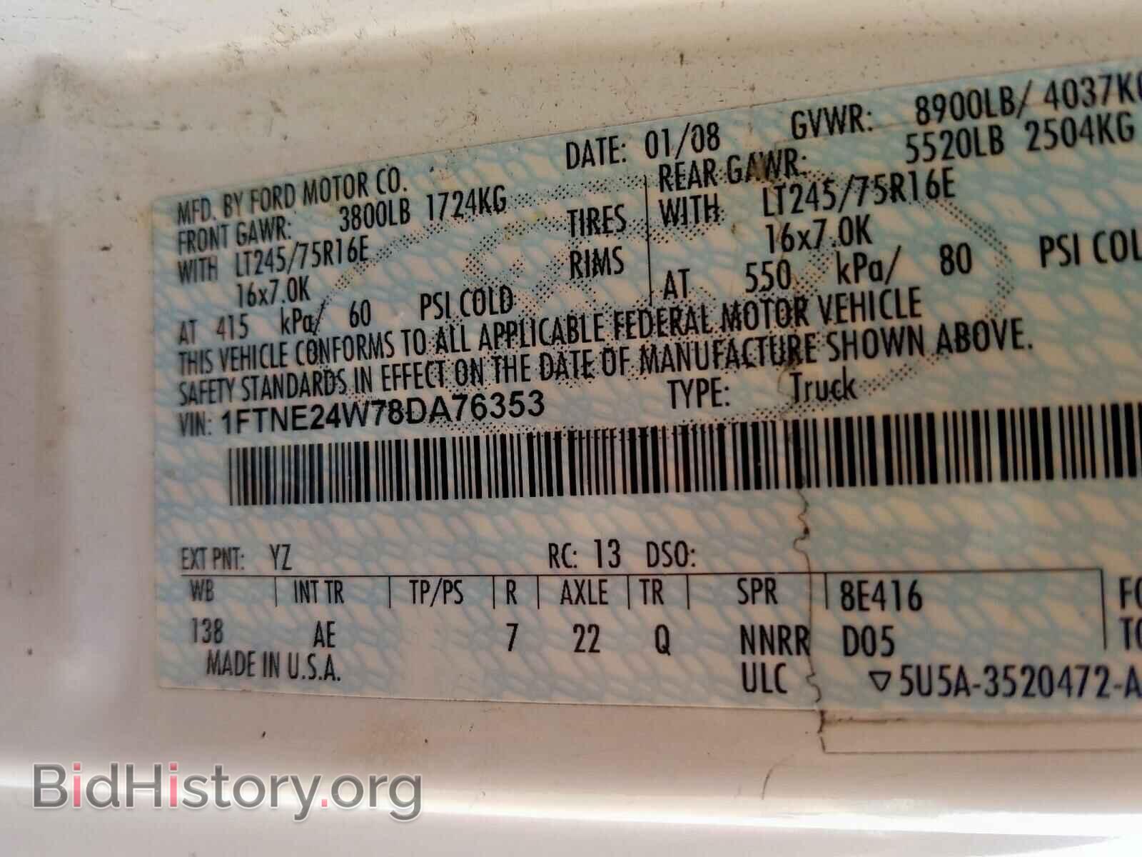 2008 FORD ECONOLINE - VIN: 1FTNE24W78DA76353 - Photo 10