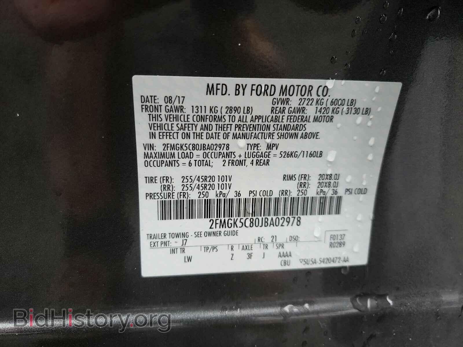 2018 FORD FLEX - VIN: 2FMGK5C80JBA02978 - Photo 10