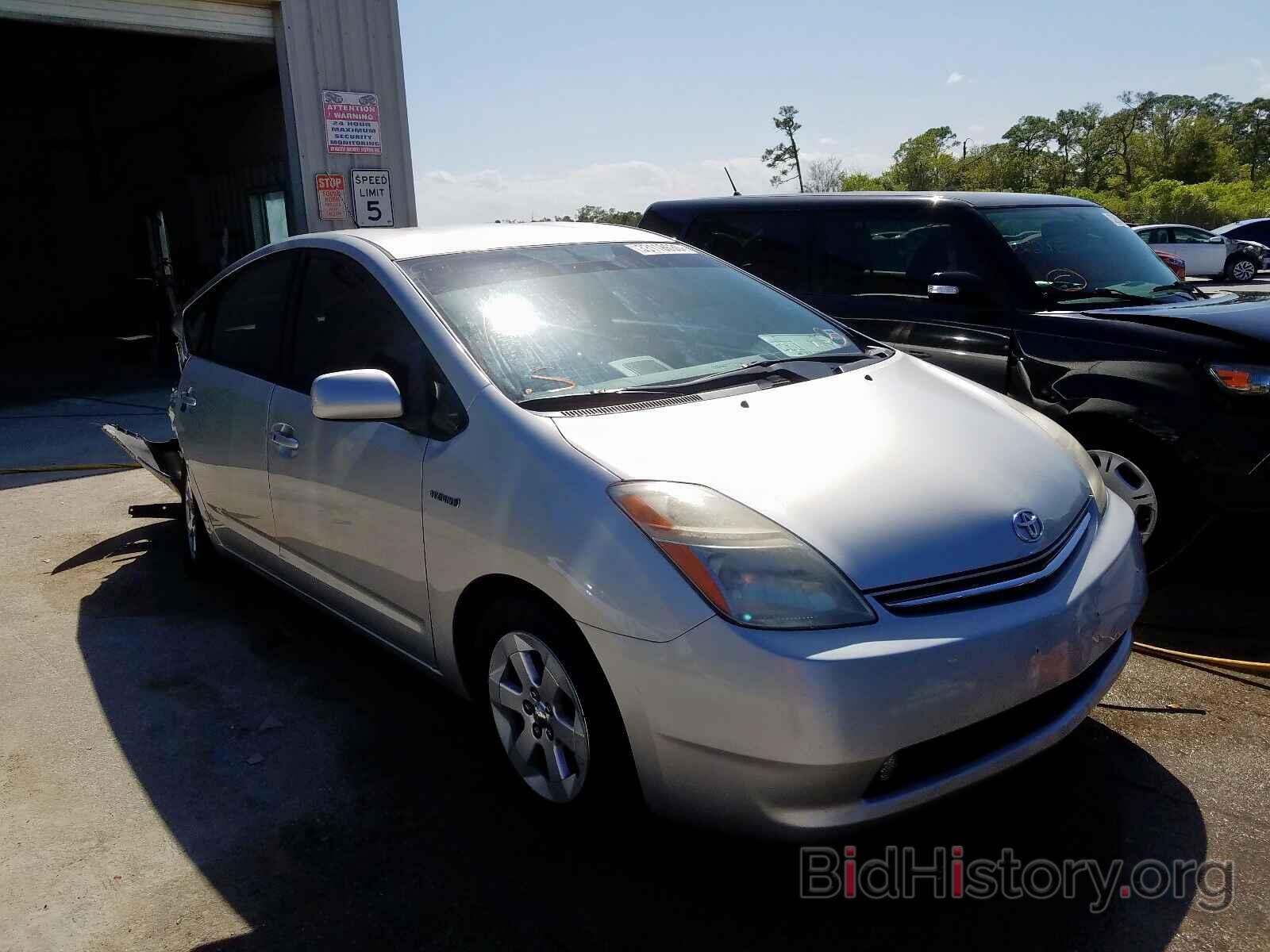 Photo JTDKB20U867512977 - TOYOTA PRIUS 2006