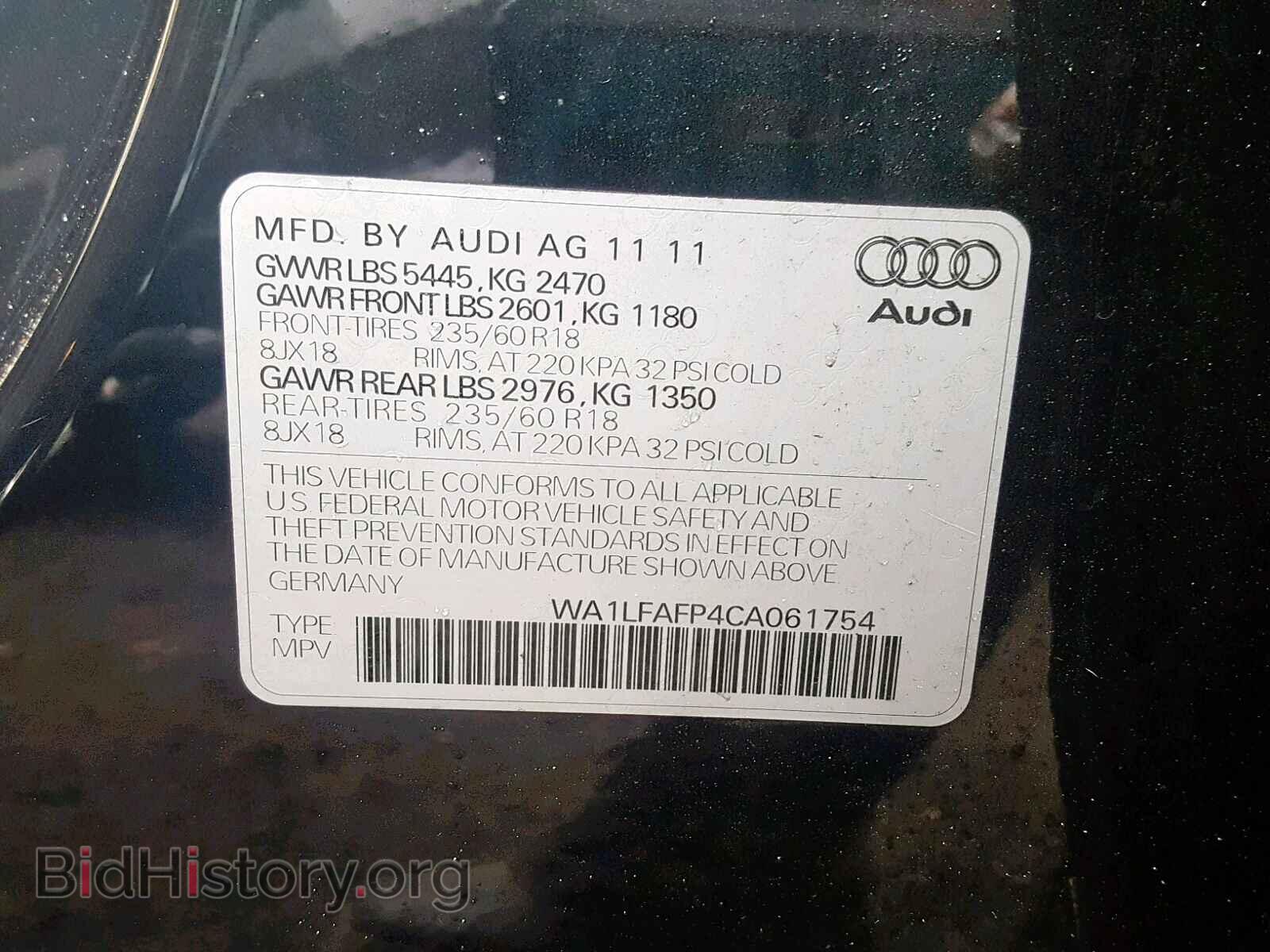 2012 AUDI Q5 - VIN: WA1LFAFP4CA061754 - Фото 10
